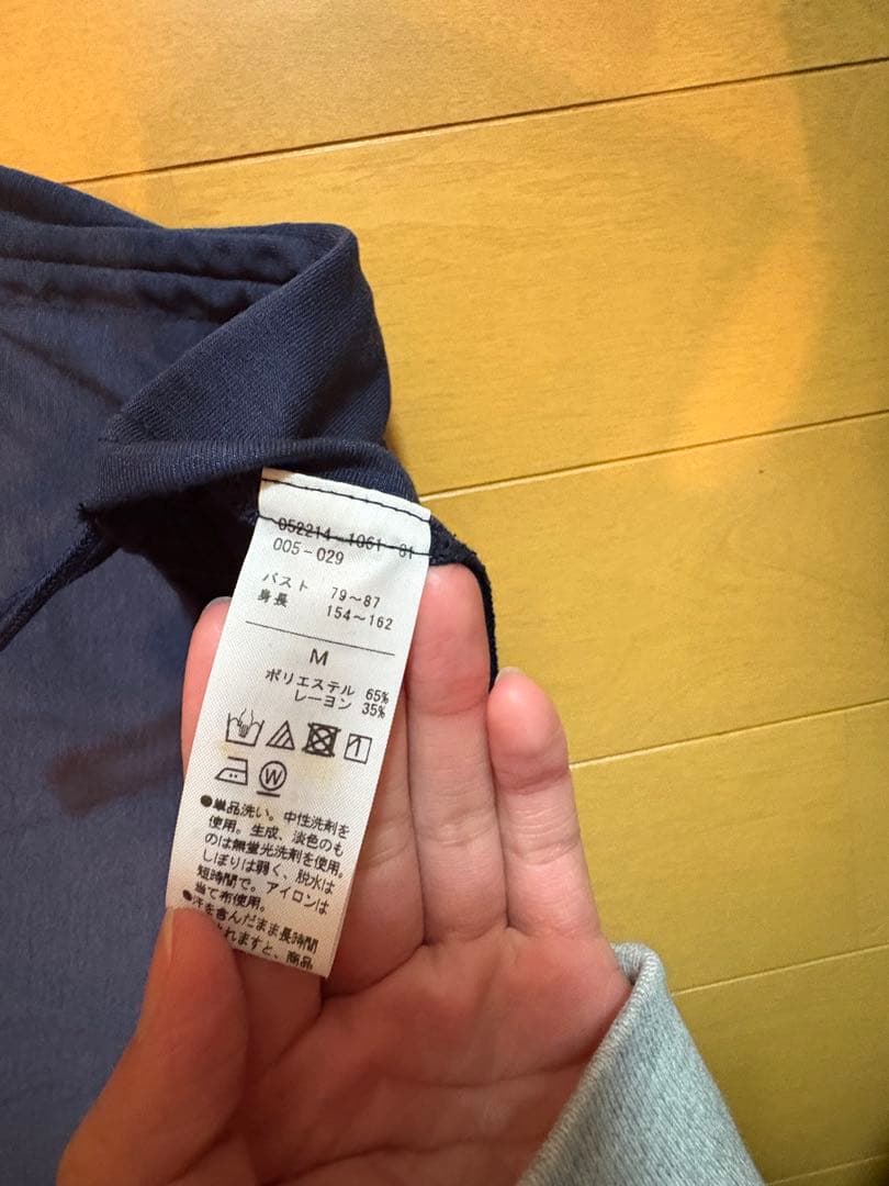 チャコットトップス＆パンツ