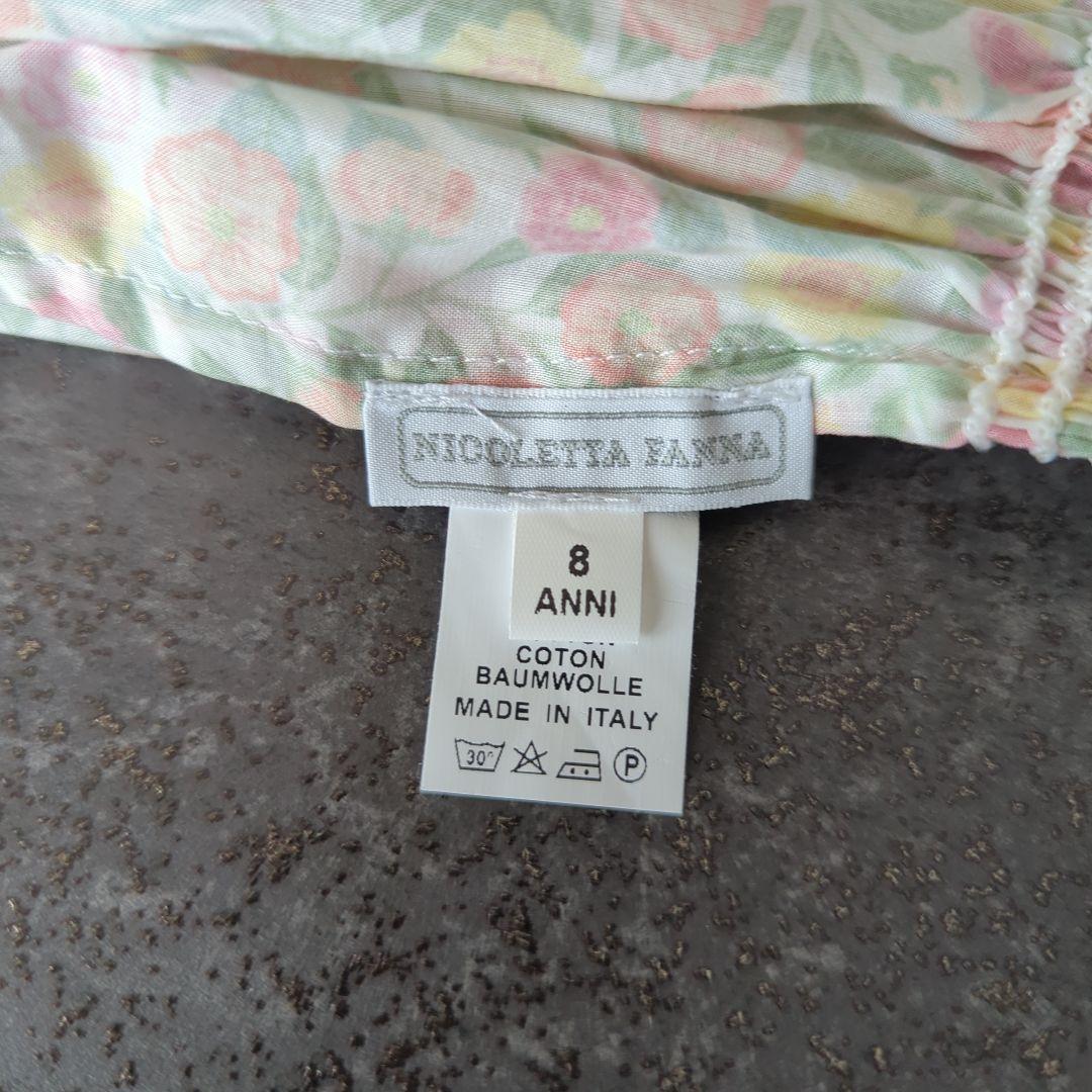 Nicoletta Fanna　8Ｙ　128cm　サンサカエプチ　リバティ