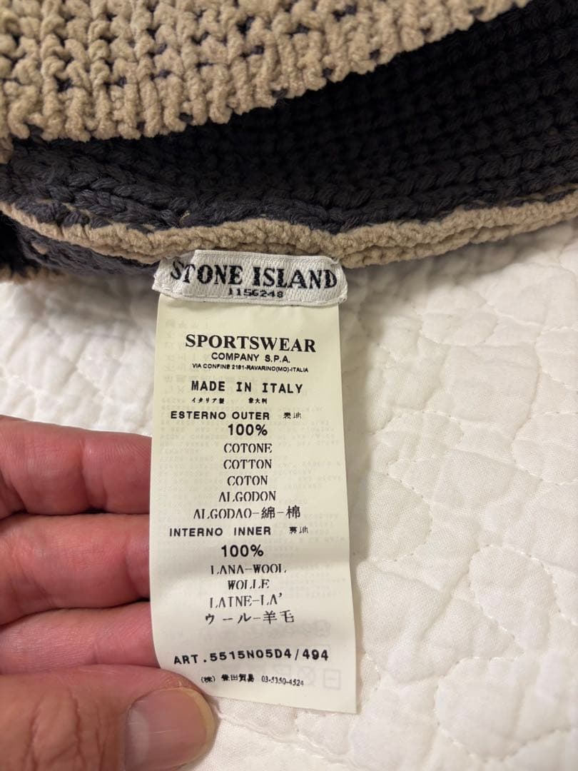 STONE  ニット帽 ウール