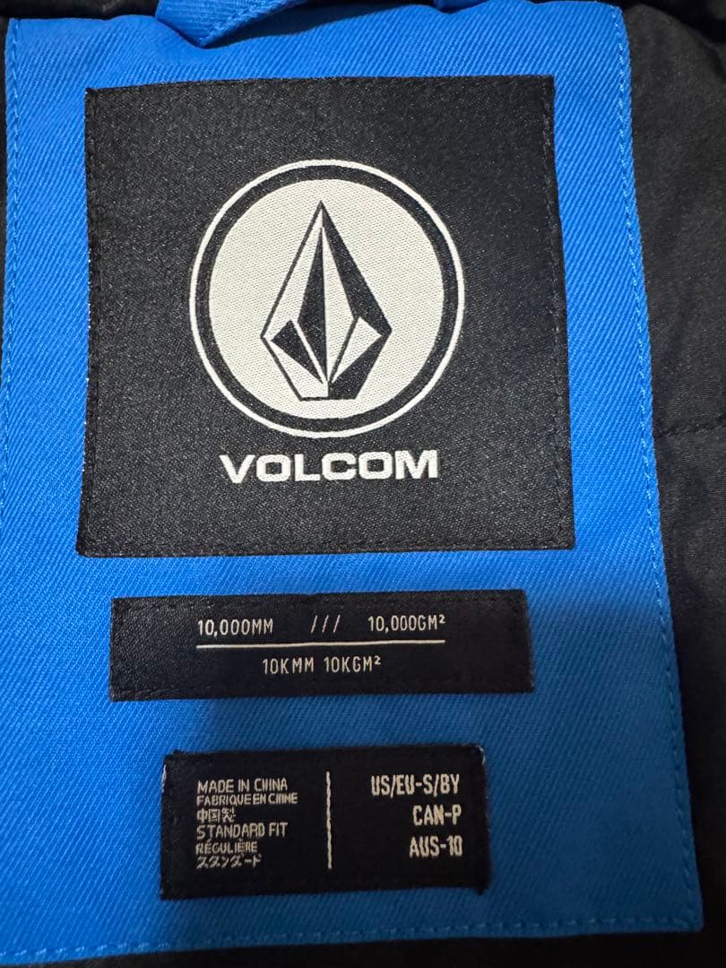 ボルコム　キッズ　スノーボードウェア　Sサイズ　上下セット　ビブパンツ