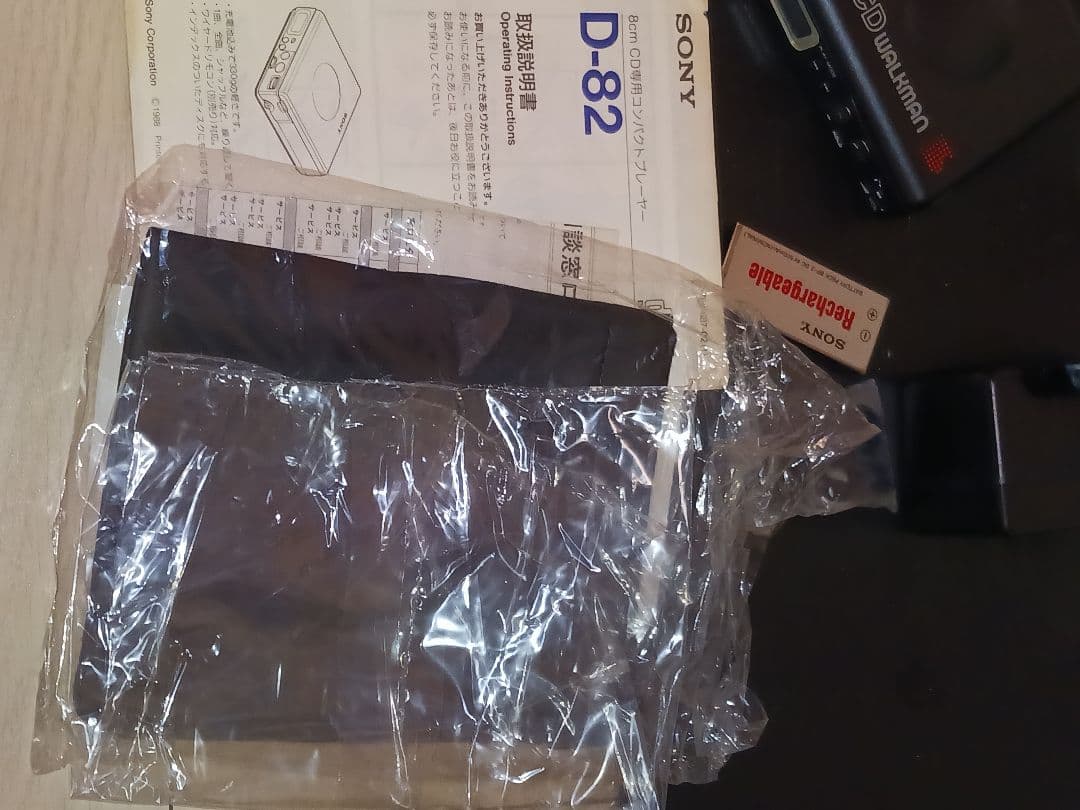 極美品 動作ok SONY ソニー CDWALKMAN D-82 プレイヤー