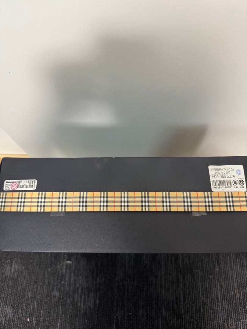 BURBERRY LONDON ダウンケット　羽毛肌掛けふとん 新品未使用