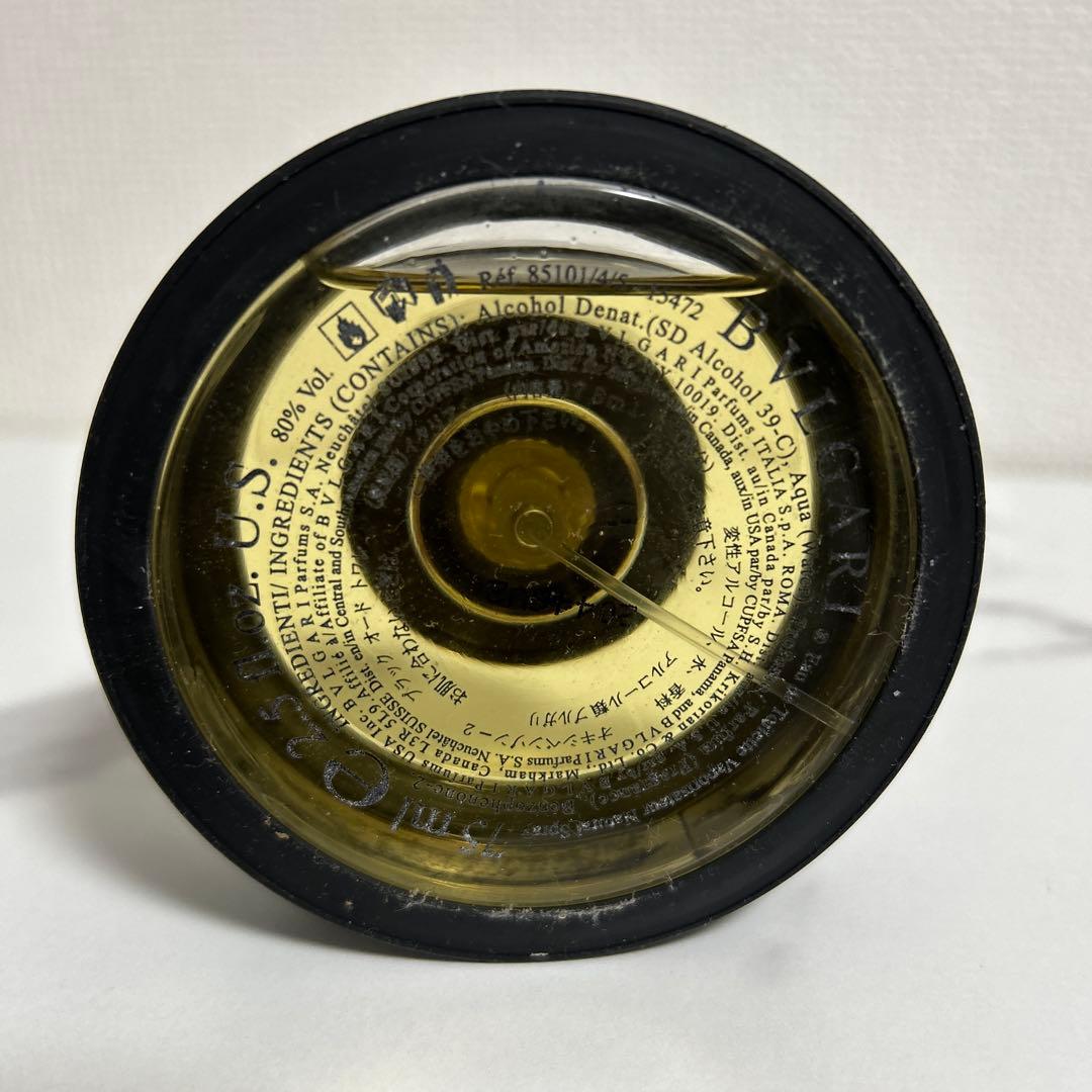 廃盤 希少 ブルガリ ブラック BVLGARI BLACK 香水 75ml