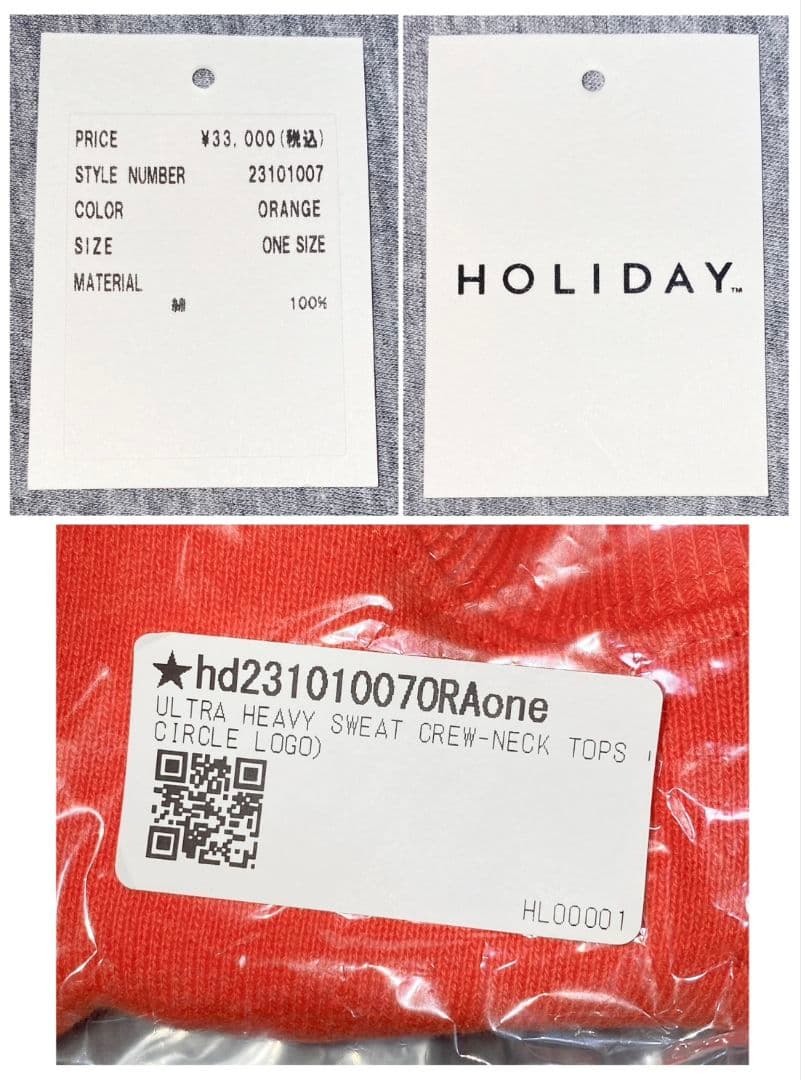 HOLIDAY／ULTRA HEAVY SWEAT CREW-NECK TOPS