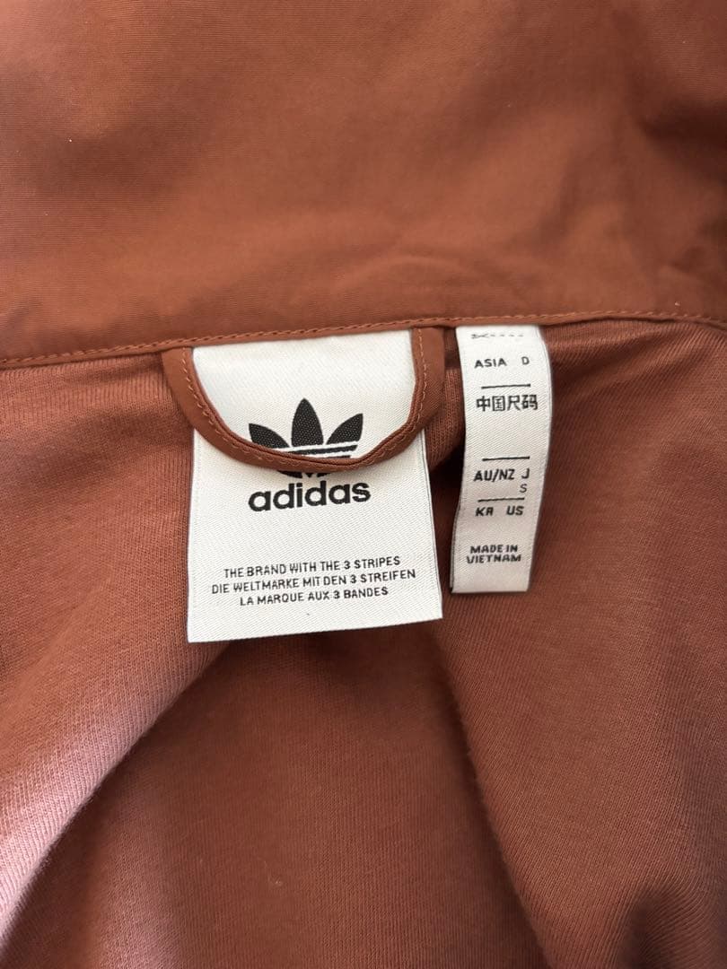 adidas ブラウン ジップアップジャージ ブラウン　Sサイズ