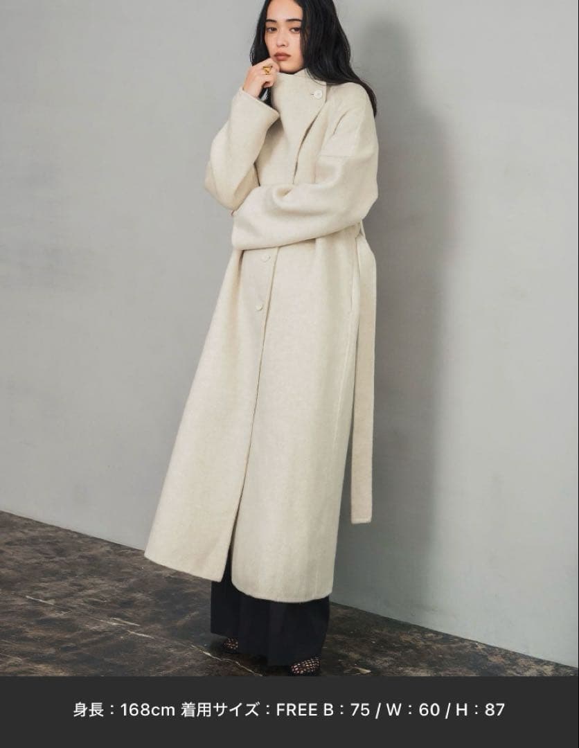 ウールコート スタンドカラーロングコート
