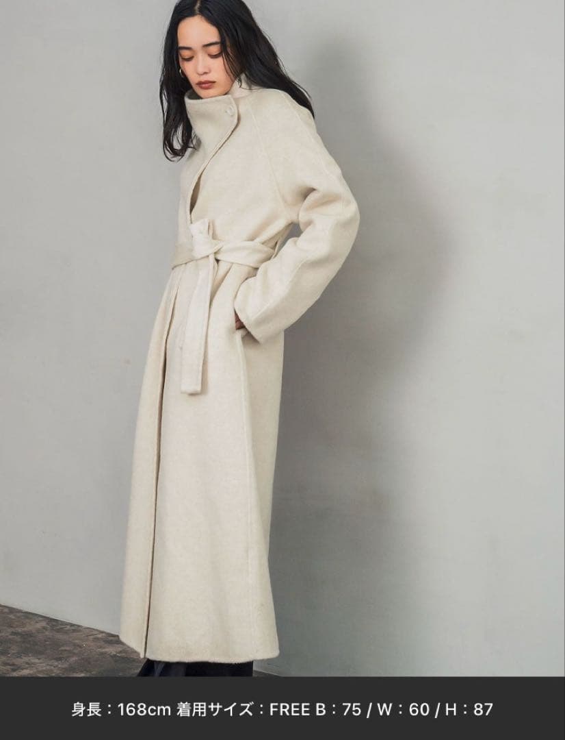 ウールコート スタンドカラーロングコート