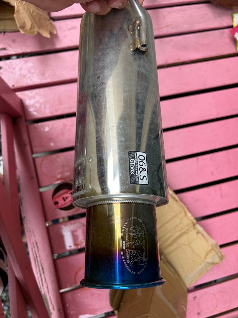 コペン　la400k マフラー　柿本改GTbox 06&S