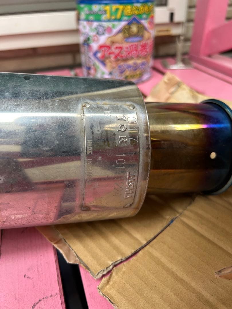 コペン　la400k マフラー　柿本改GTbox 06&S