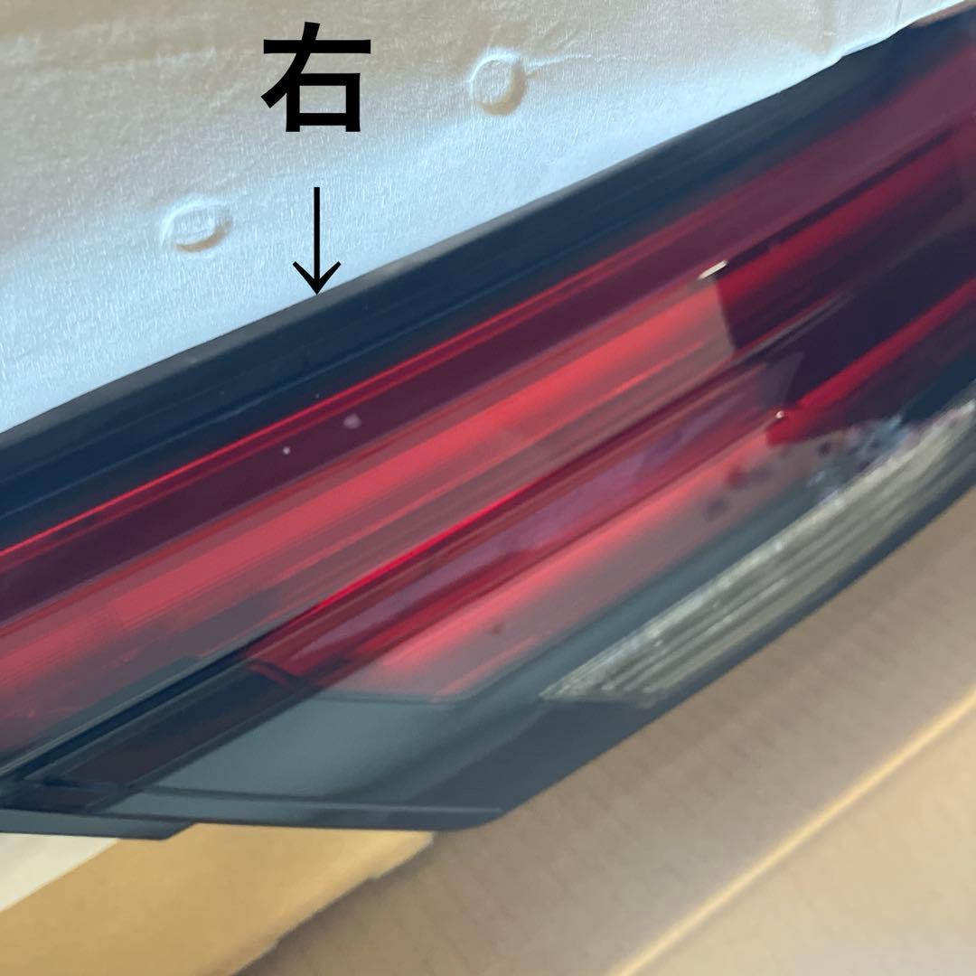 ノートオーラ　リヤコンビネーションランプ 赤 左右セット