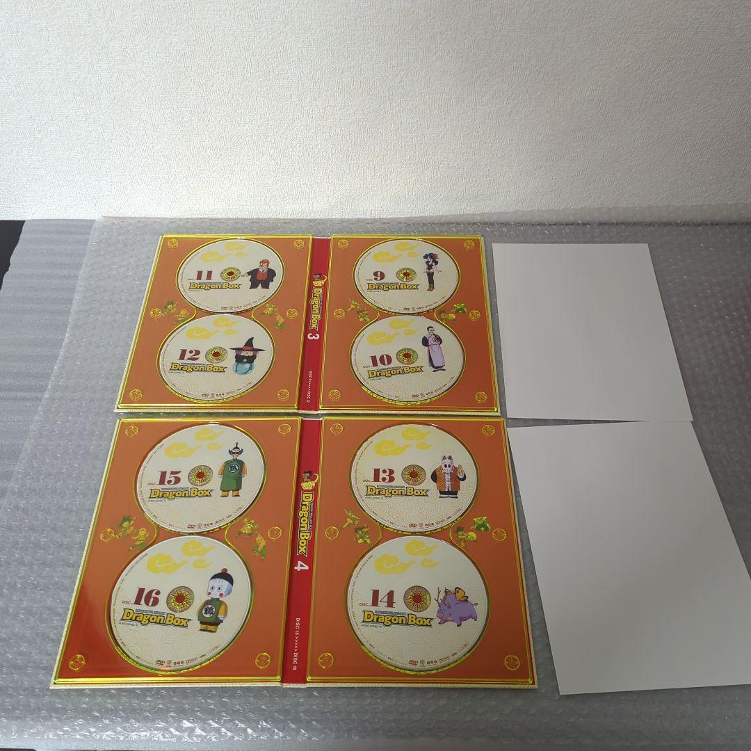 〚美品〛ドラゴンボール DVD BOX ドラゴンボックス DRAGON BOX