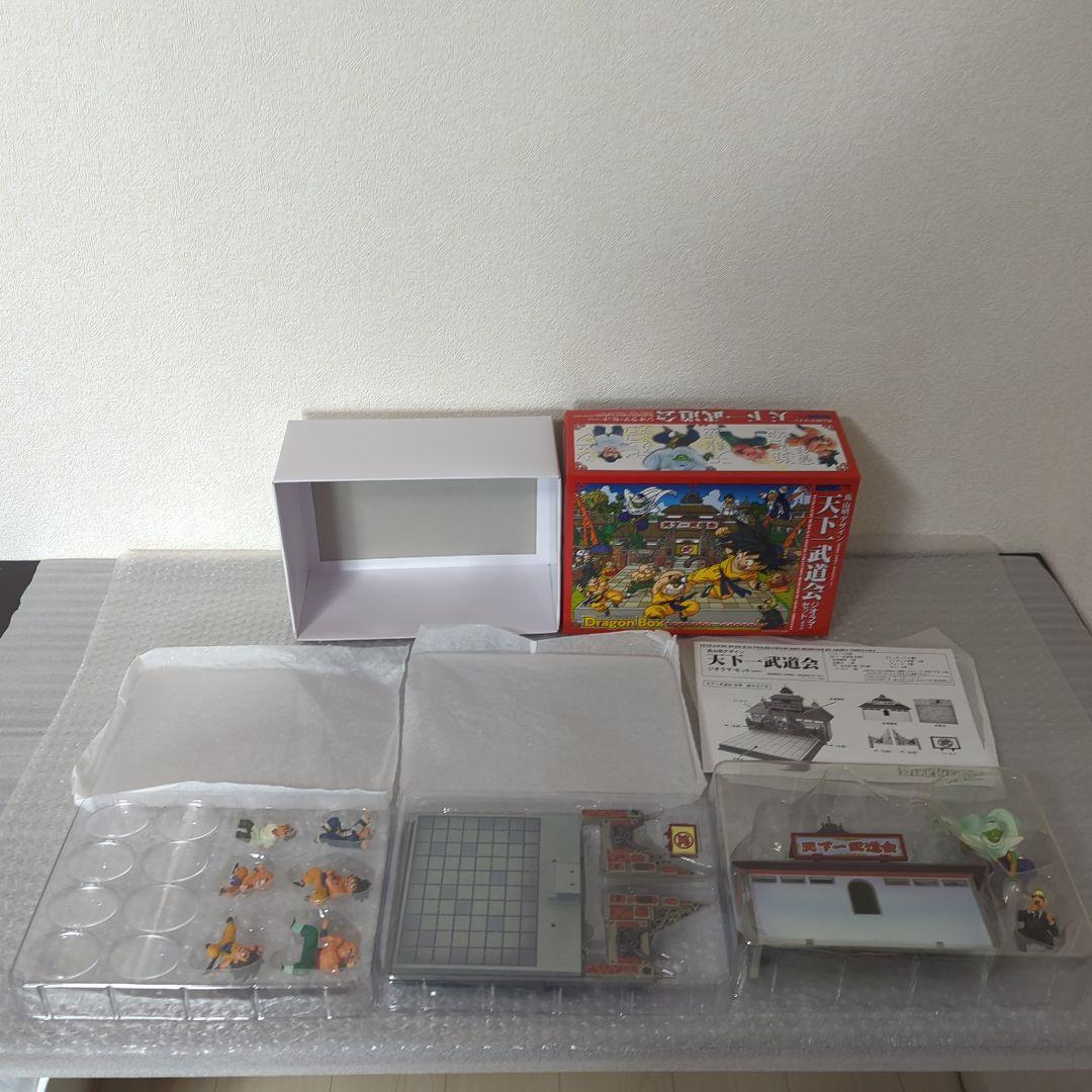 〚美品〛ドラゴンボール DVD BOX ドラゴンボックス DRAGON BOX