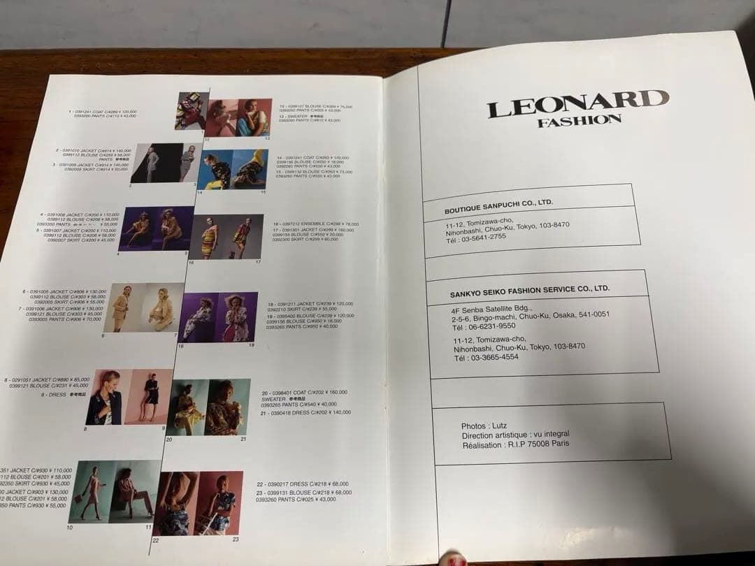 LEONARD FASHION レオナール 1999年 春夏コレクションカタログ