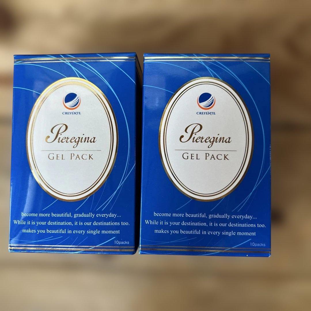 クレジェンテ　ピエレジーナ　ジェルパック 10包入り×2箱