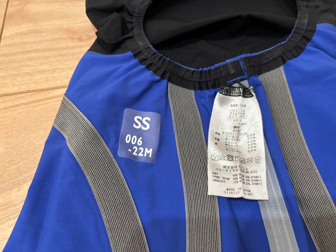 arena 高速水着　アルティメット　アクアフォースX CP サイズSS