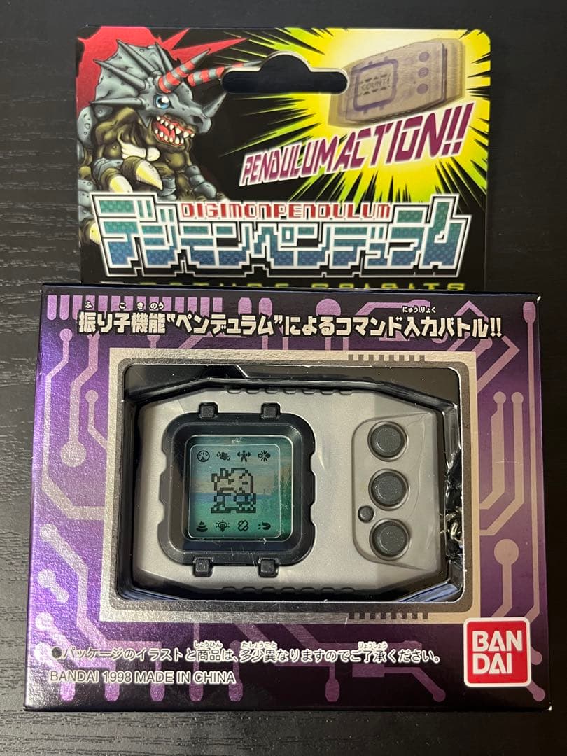 「未開封」デジモンペンデュラム ネイチャースピリッツ