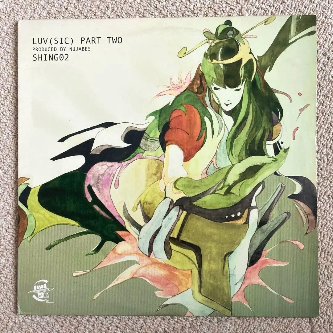LUV(SIC) PART TWO SHING02 レコード