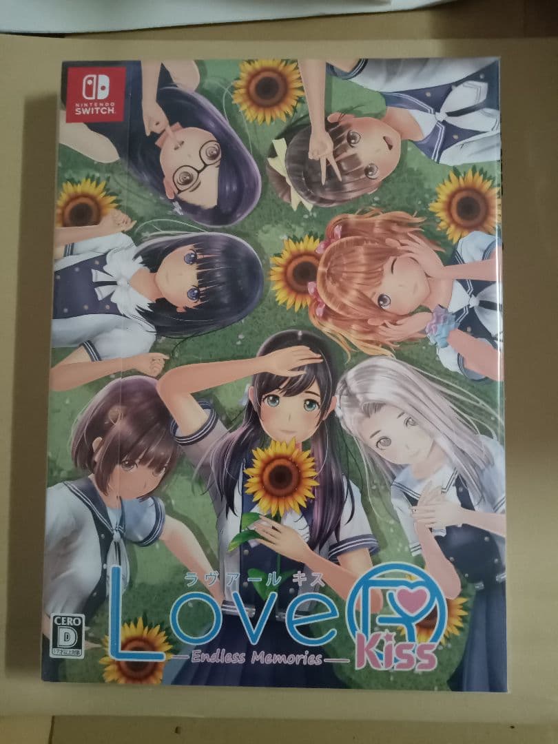 LoveR Kiss Endless Memories限定版 ( Switch)