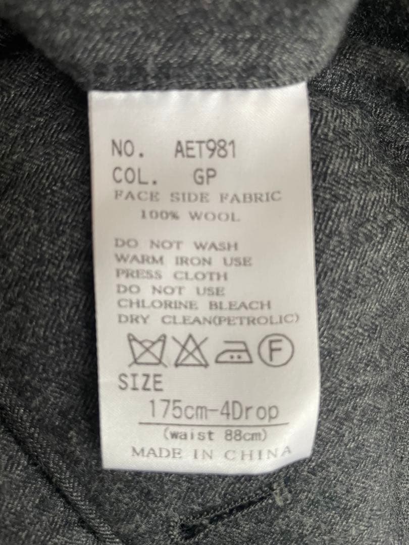 グレー ダブルブレスト ヘリンボーン スーツ