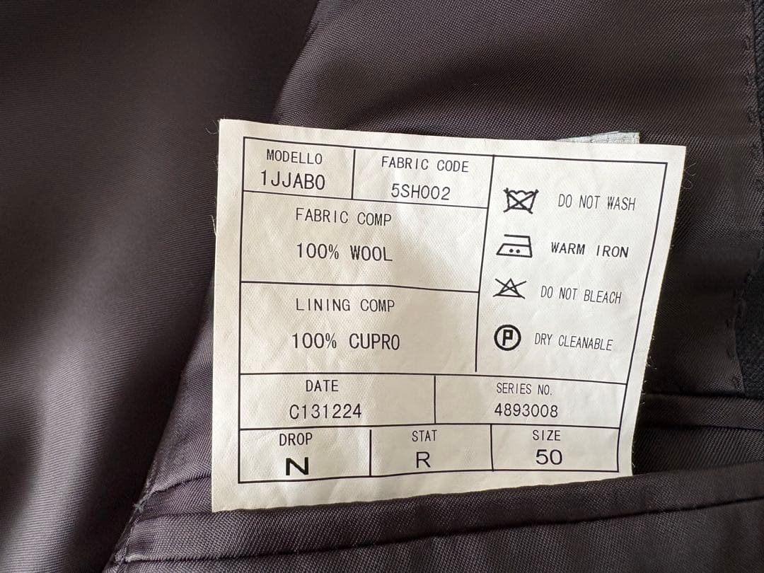 美品 STRASBURGO ストラスブルゴ スーツ　50 チャコール