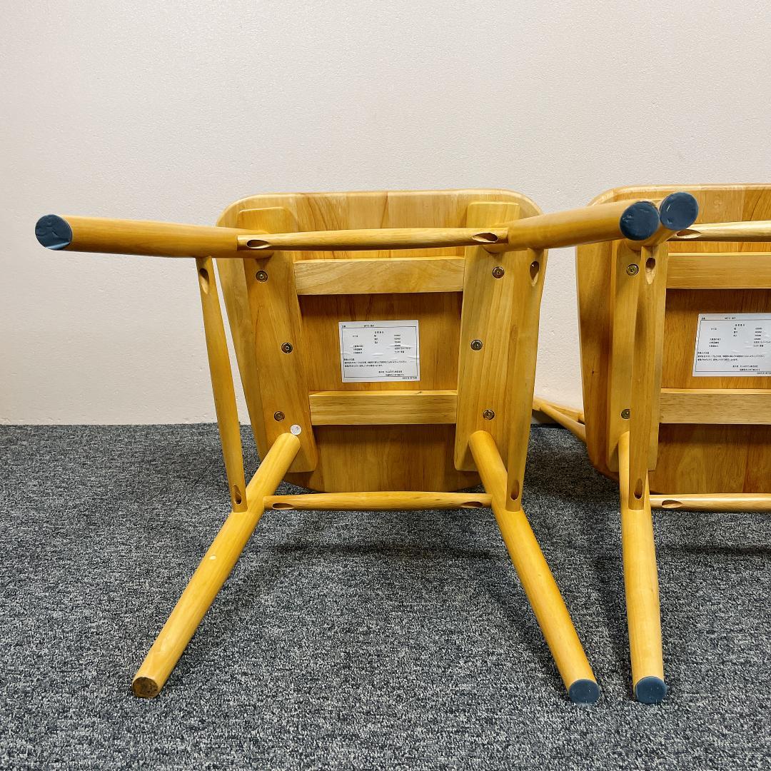【美品】タンスのゲン　ダイニングチェア 2脚セット 木製　ウィンザーチェア