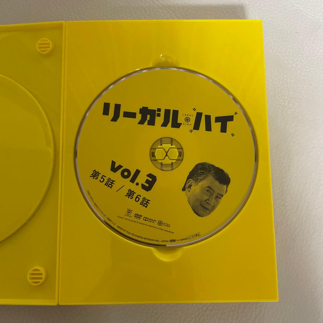 リーガルハイ 1期 DVDセット