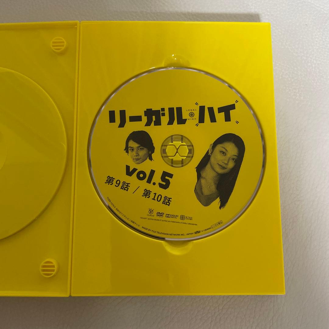 リーガルハイ 1期 DVDセット