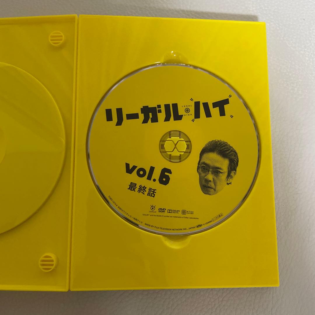 リーガルハイ 1期 DVDセット