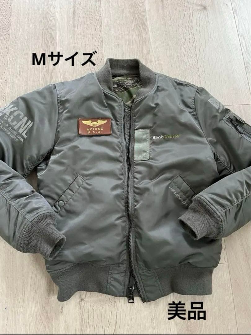 SALE中！AVIREXとBACKCHANNELコラボ　MA-1