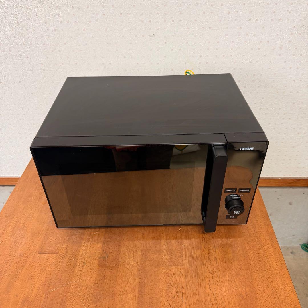 ● 美品 TWINBIRD ツインバード 電子レンジ DR-E273B
