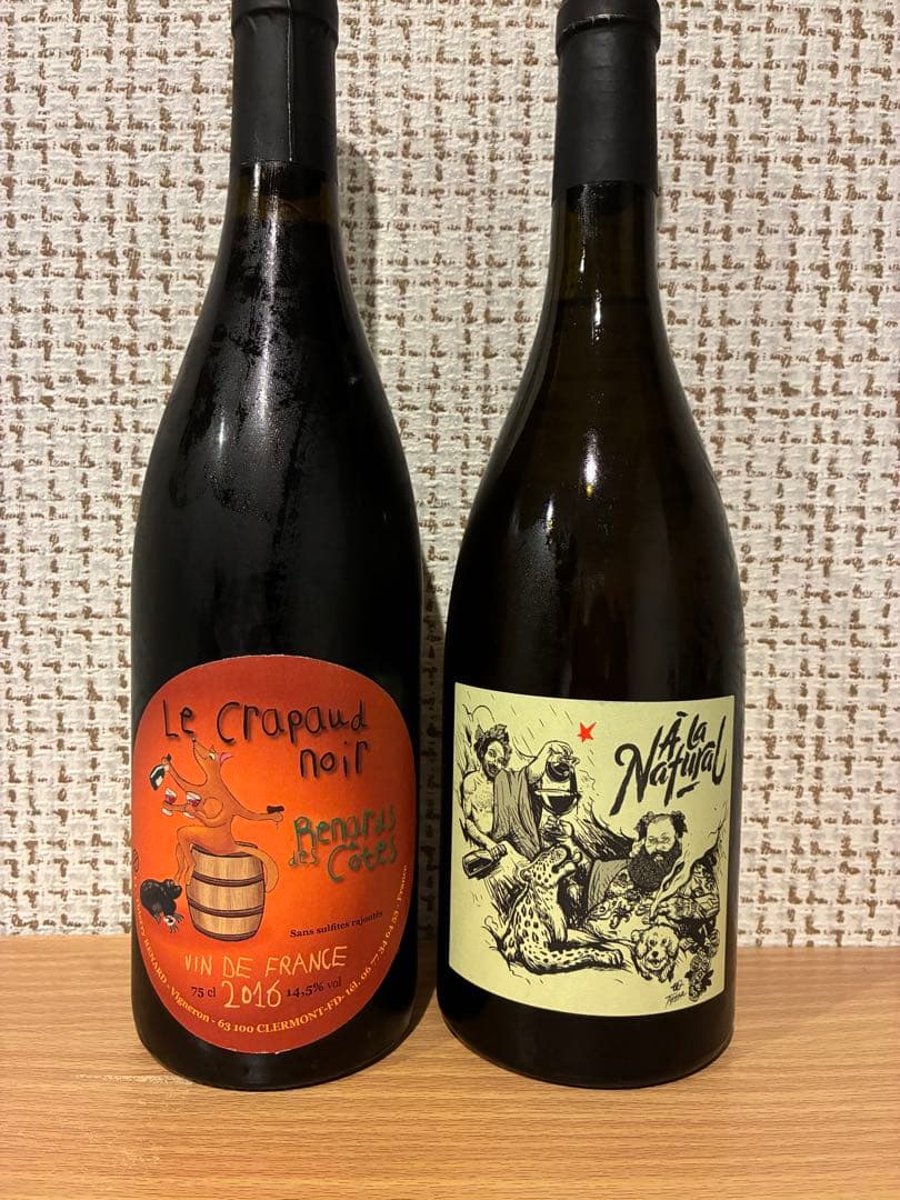 ルナールデコート2016,ラボエム2017