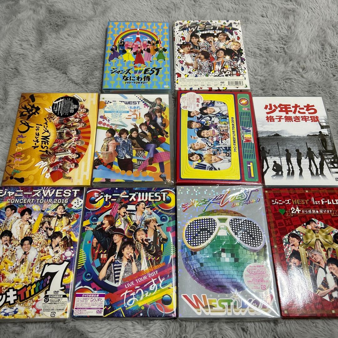WEST LIVEDVDセット(ばら売り可)グッズ付き(2枚目)