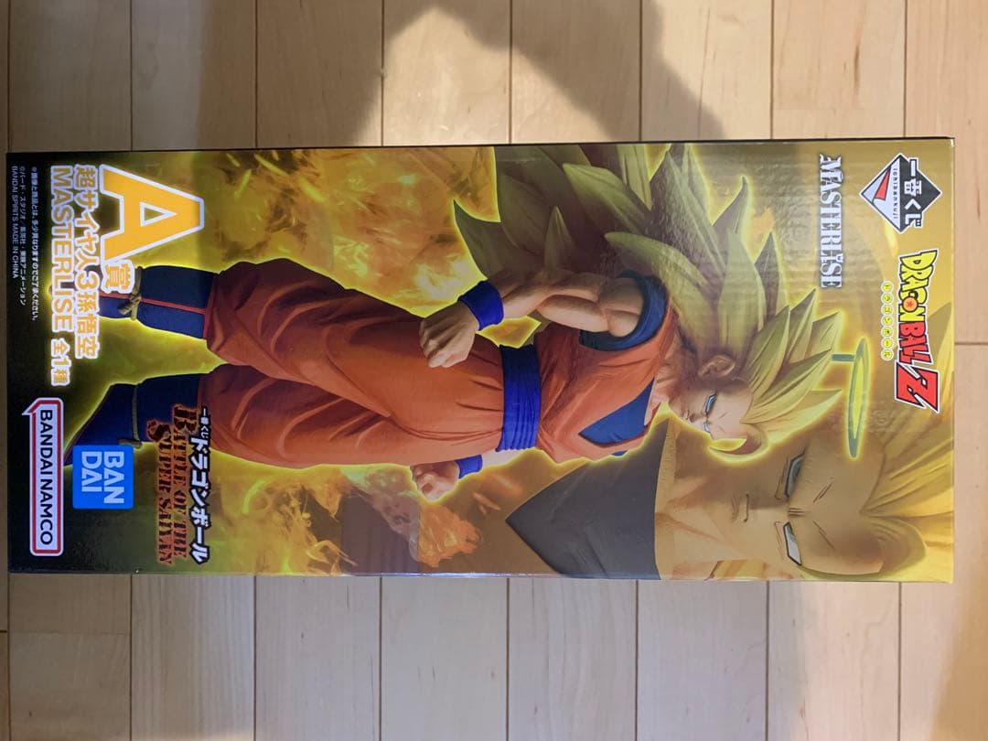 一番くじ　ドラゴンボール　悟空　フィギュア　2個　セット　a b