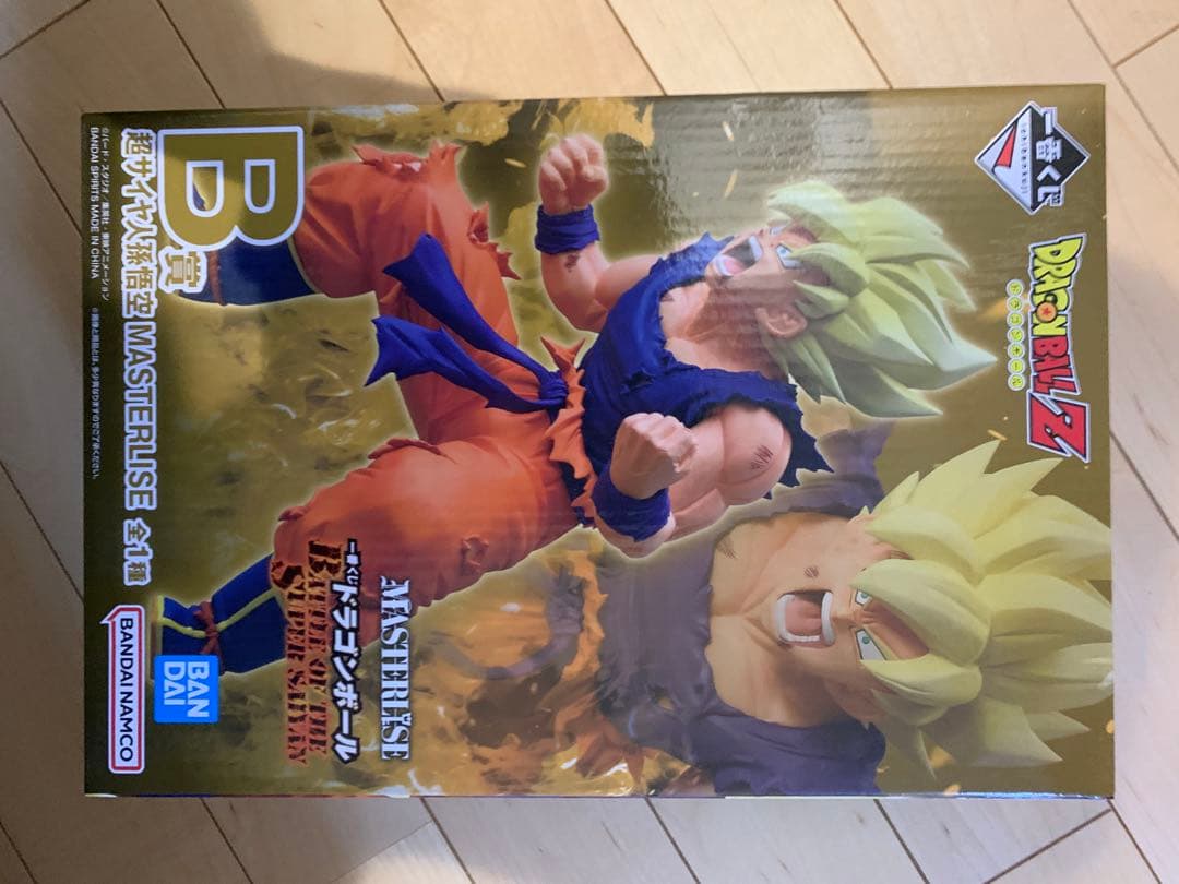 一番くじ　ドラゴンボール　悟空　フィギュア　2個　セット　a b