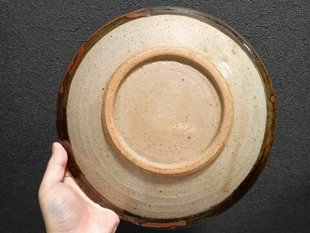 濱田庄司 浜田庄司 柿釉 抜絵 皿 人間国宝