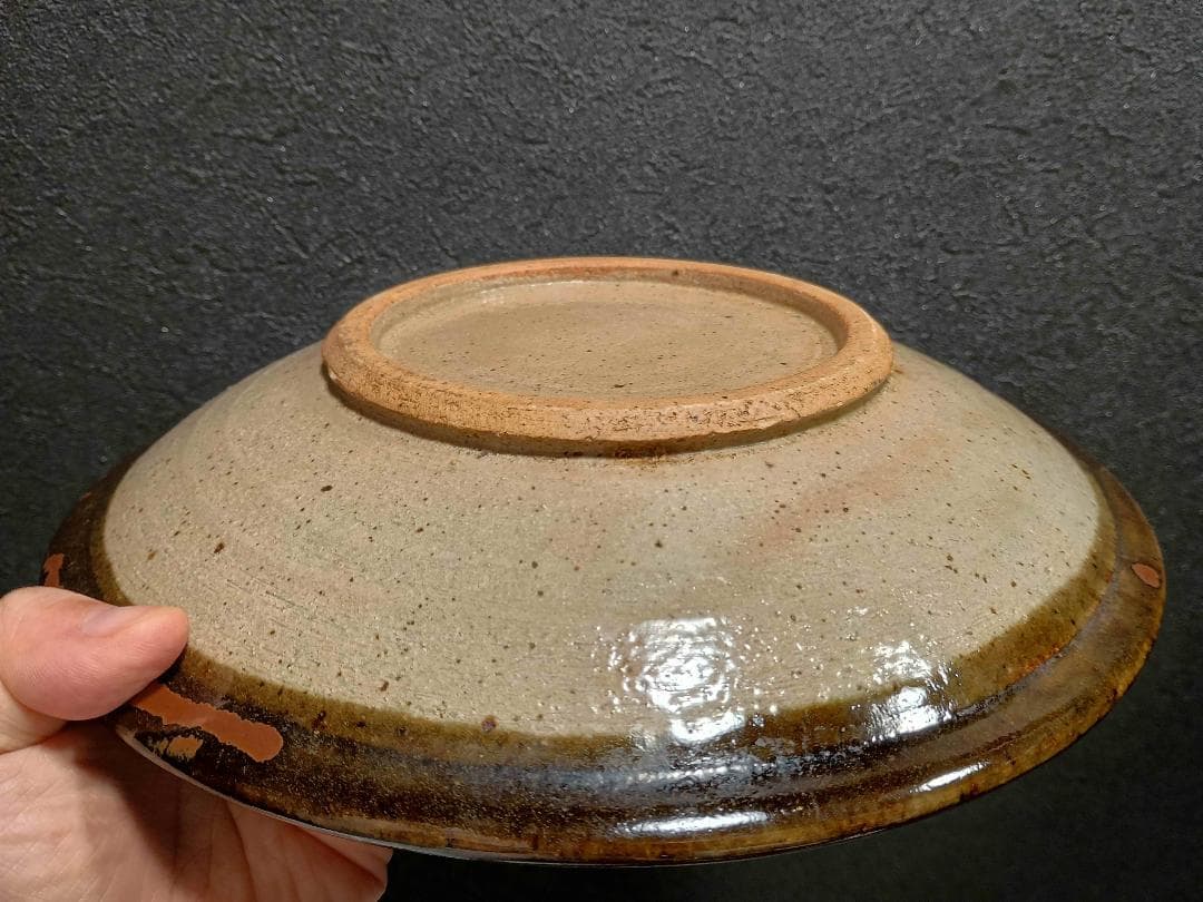 濱田庄司 浜田庄司 柿釉 抜絵 皿 人間国宝