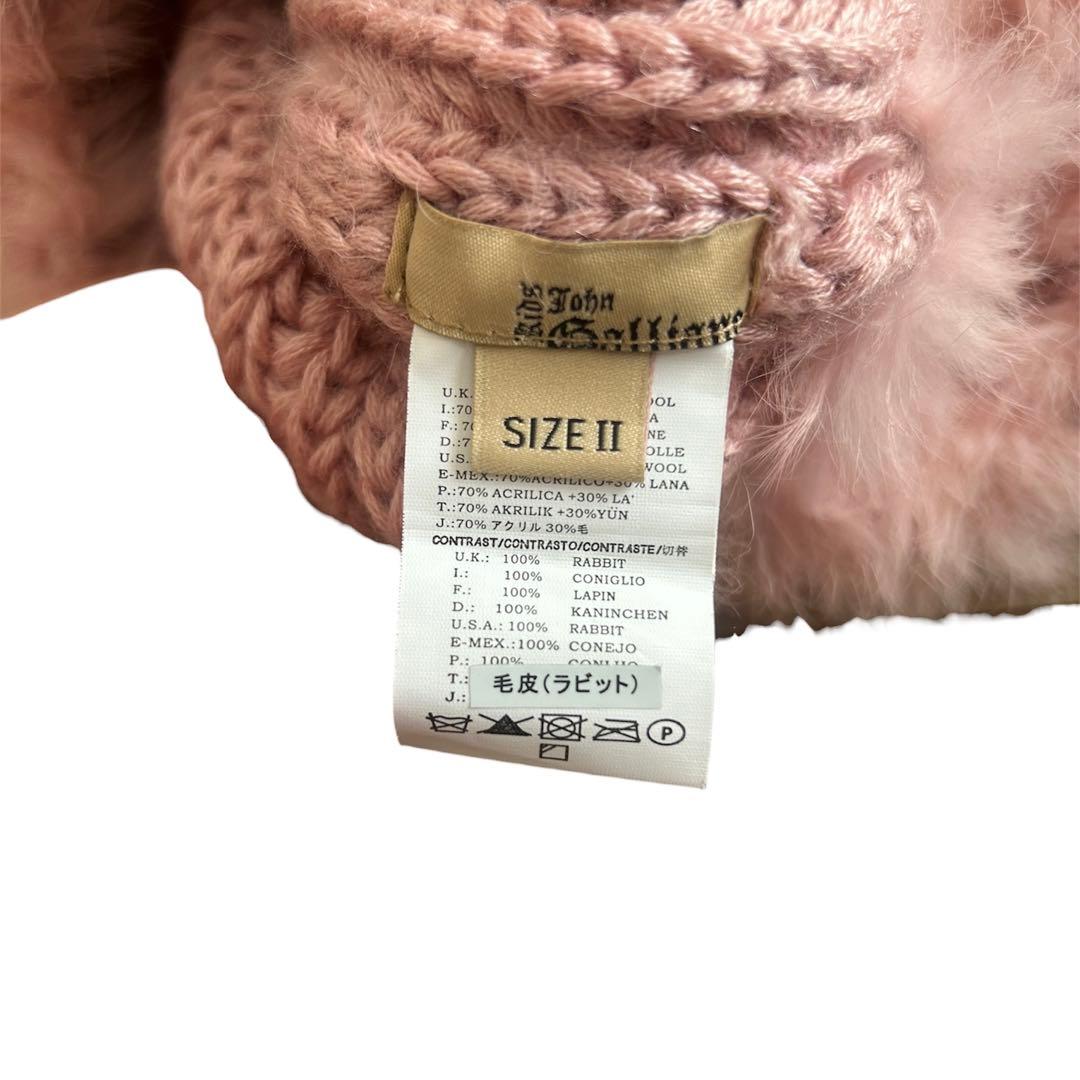 John galliano ラビットファー ニット帽 ニュースペーパー ビーニー