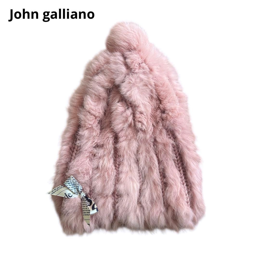 John galliano ラビットファー ニット帽 ニュースペーパー ビーニー