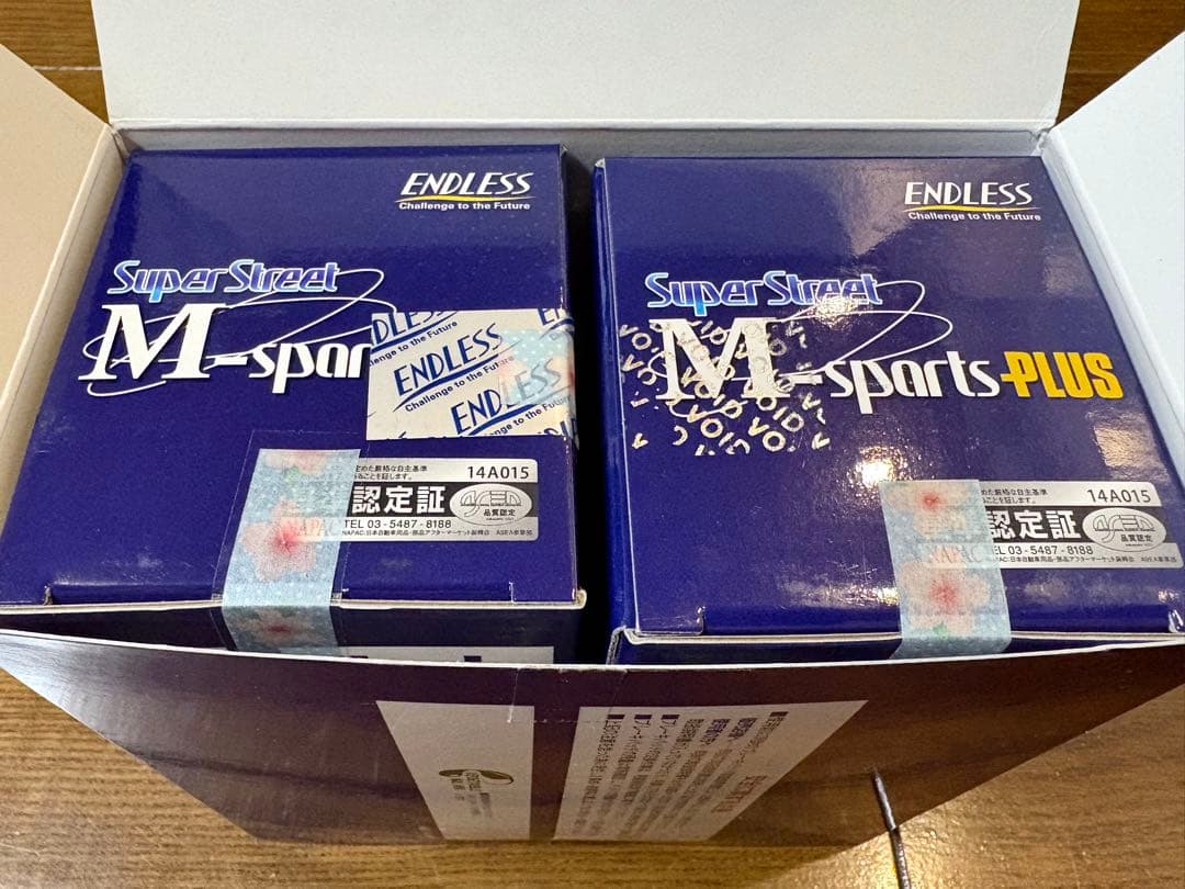 ENDLESS Super Street S-sports FK8 FL5 前後