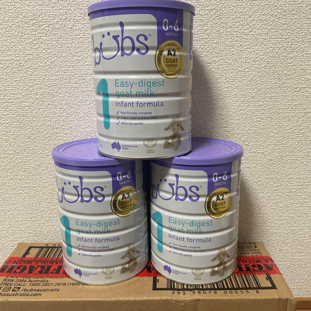 bubs Easy-digest Goat Milk 3缶セット