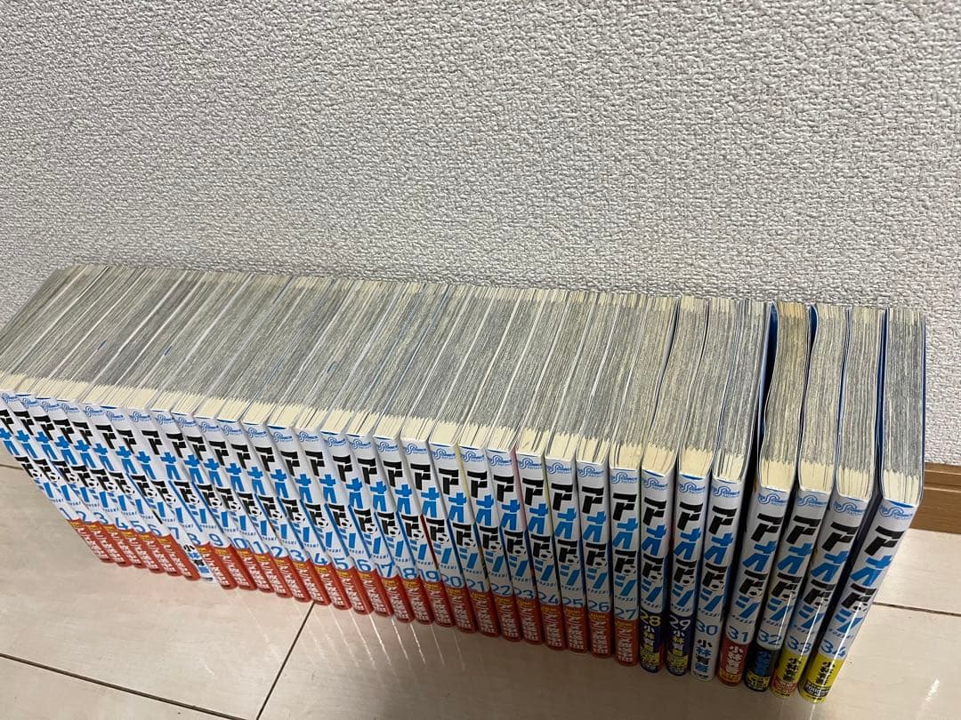 アオアシ34巻セット