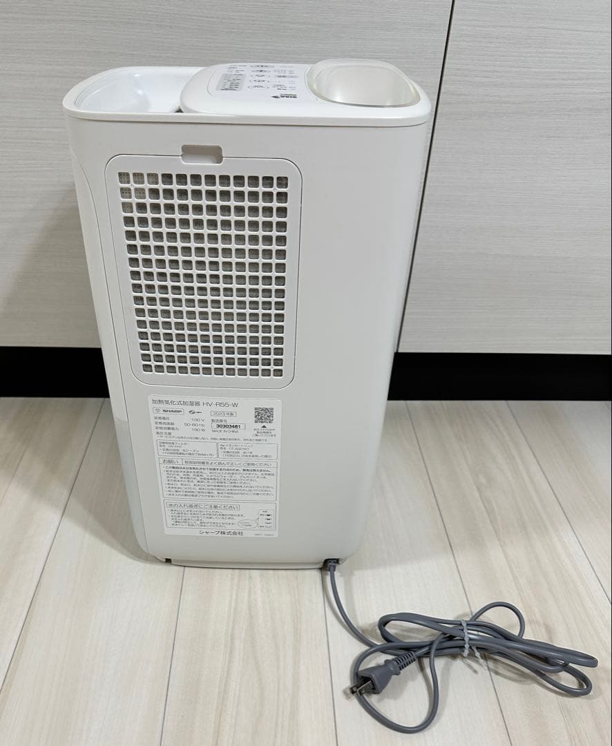 SHARP 加熱気化式加湿器 HV-R55-W