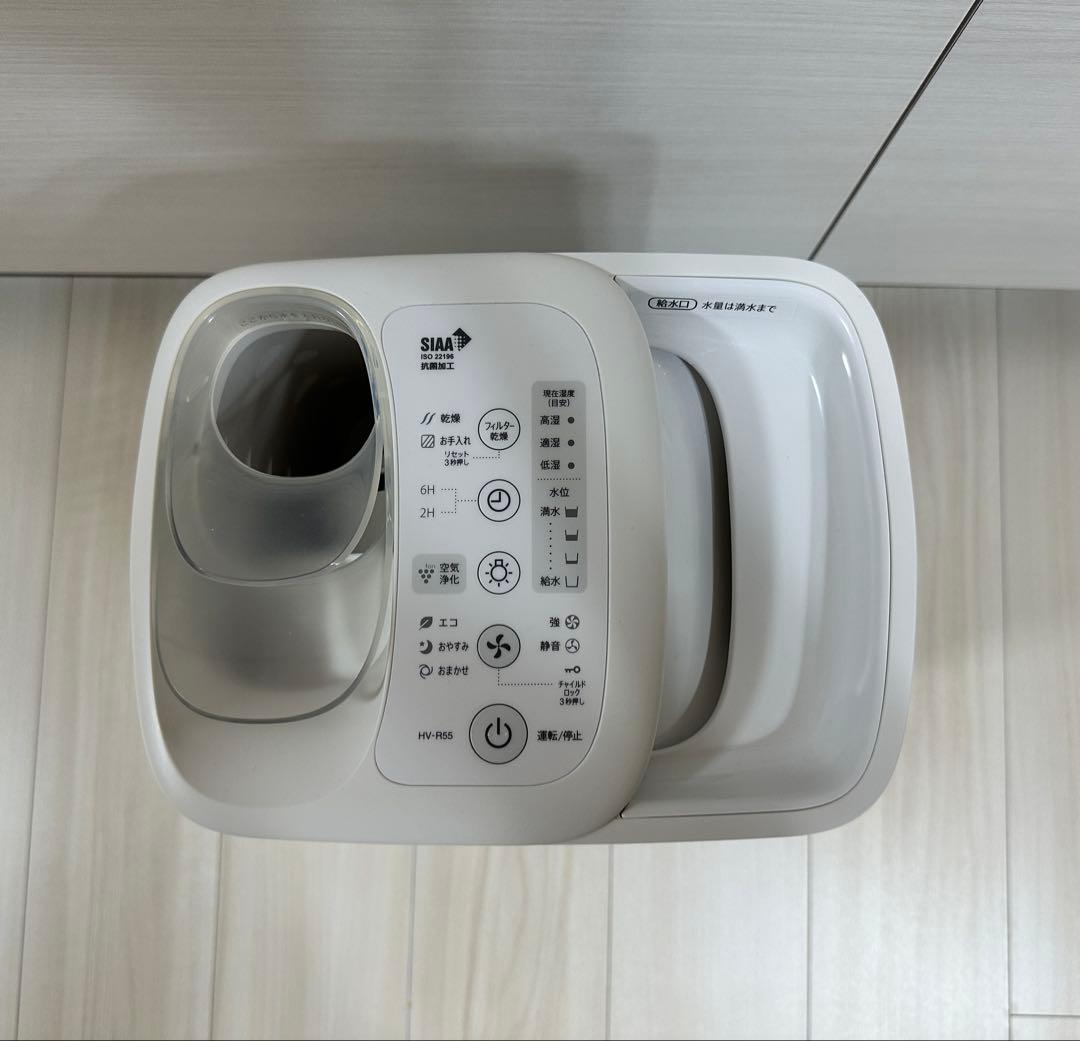 SHARP 加熱気化式加湿器 HV-R55-W