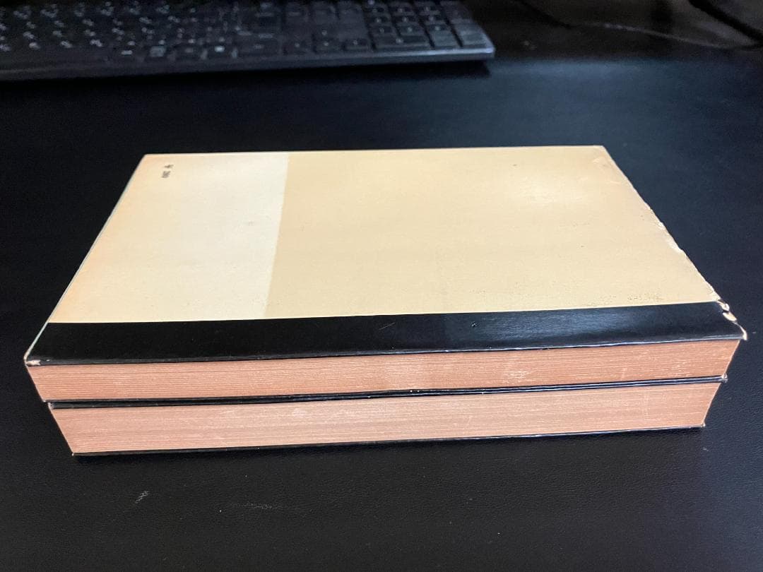 秋2828さん専用【絶版・稀少】バーンズ全訳詩集　第一部、第二部　2冊セット