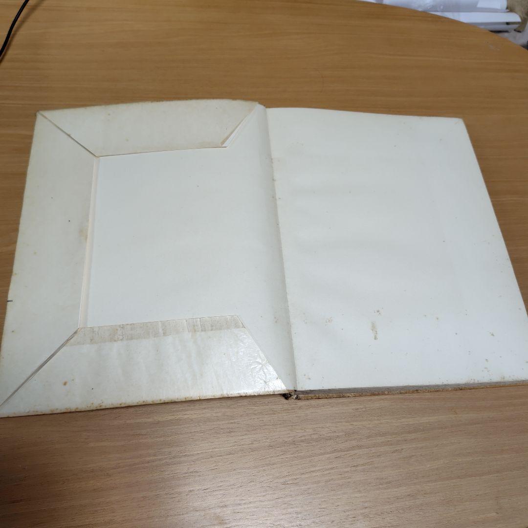 【希少品】1951年東京ピカソ展記念出版 読売新聞社　限定版