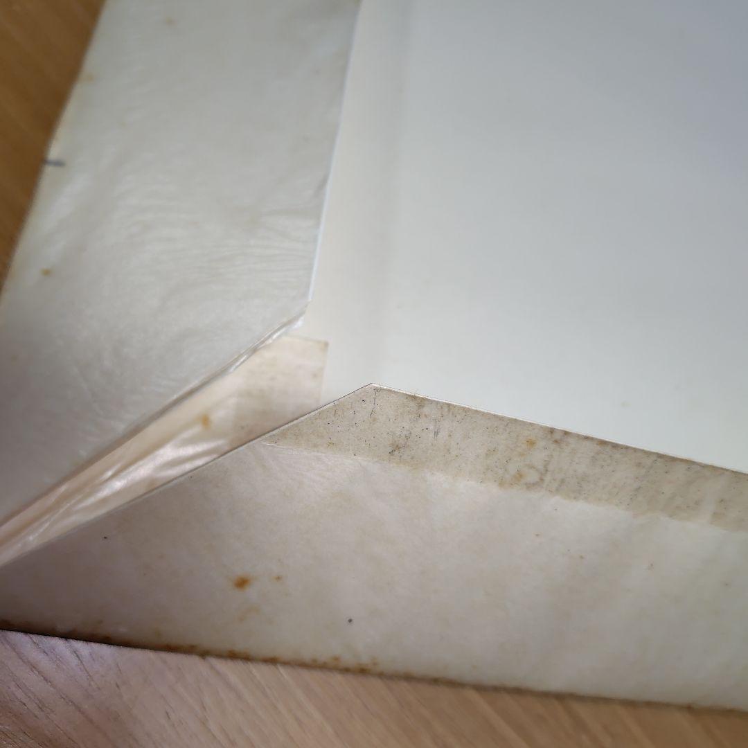 【希少品】1951年東京ピカソ展記念出版 読売新聞社　限定版