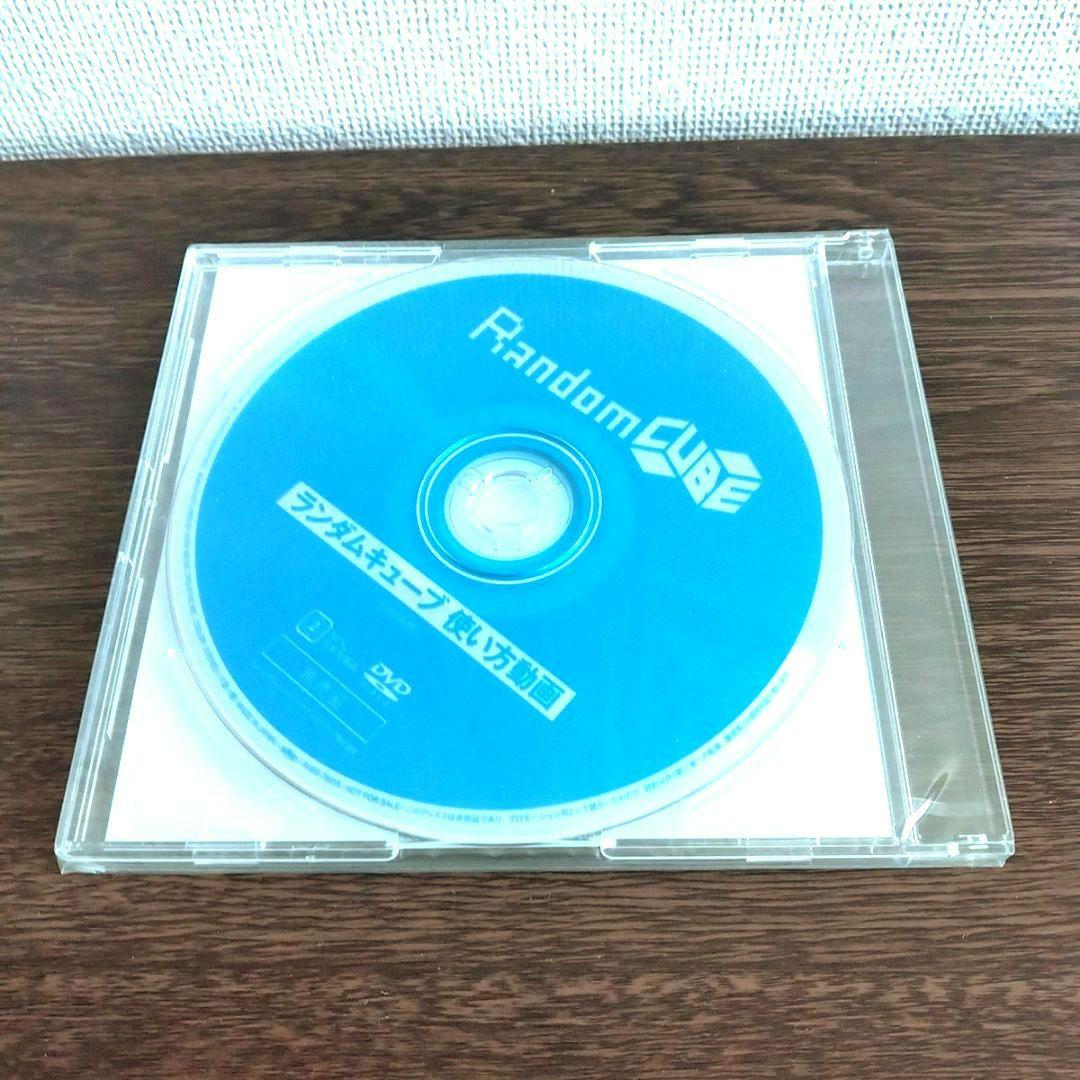 医学博士が考えたはかどるクラシック　ucan