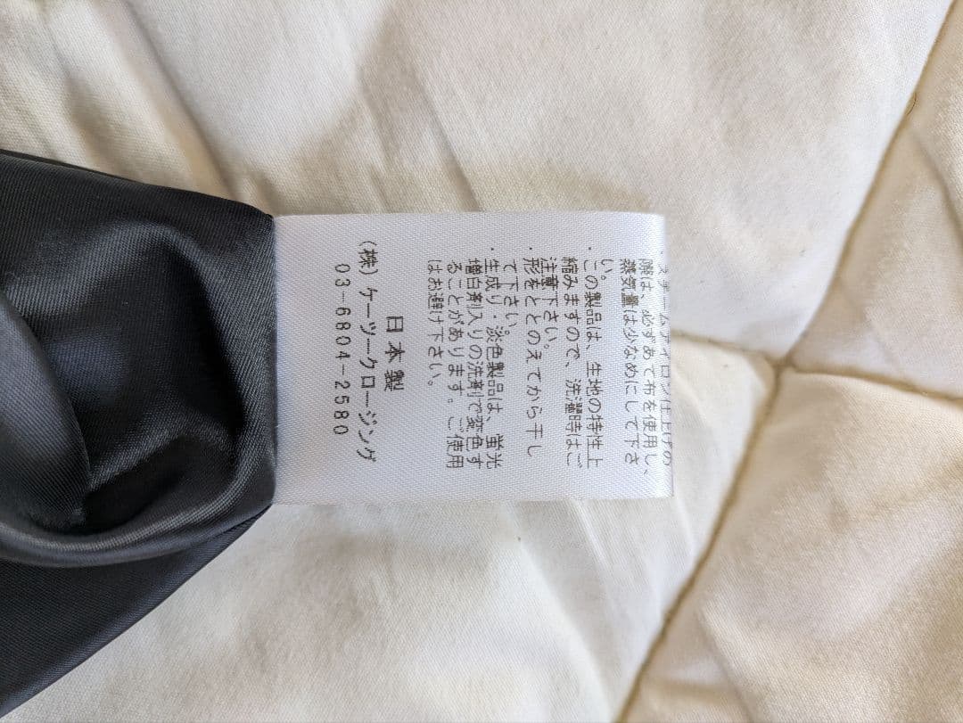 yori 美品　トリプルクロスショートパンツ38