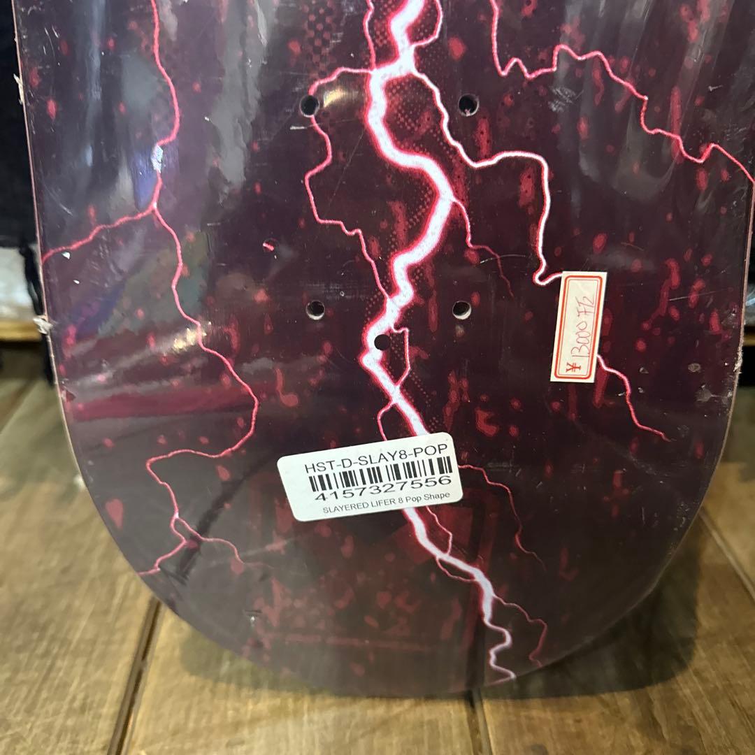 H-street スケボーデッキPopShape 8×31.7㌅SLAYERED