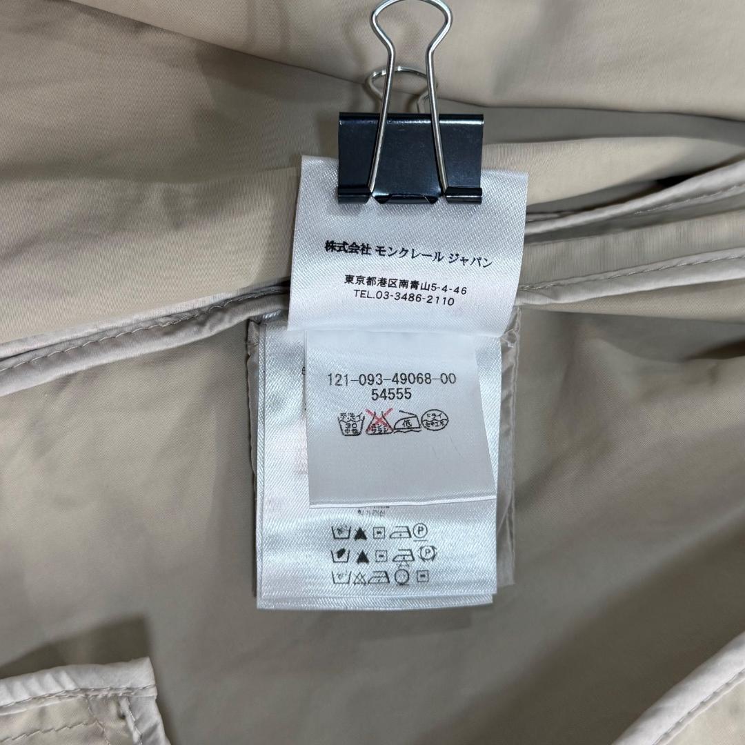 16756✨MONCLER premiere ベルト コットン トレンチコート